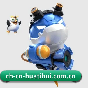 华体会 APP